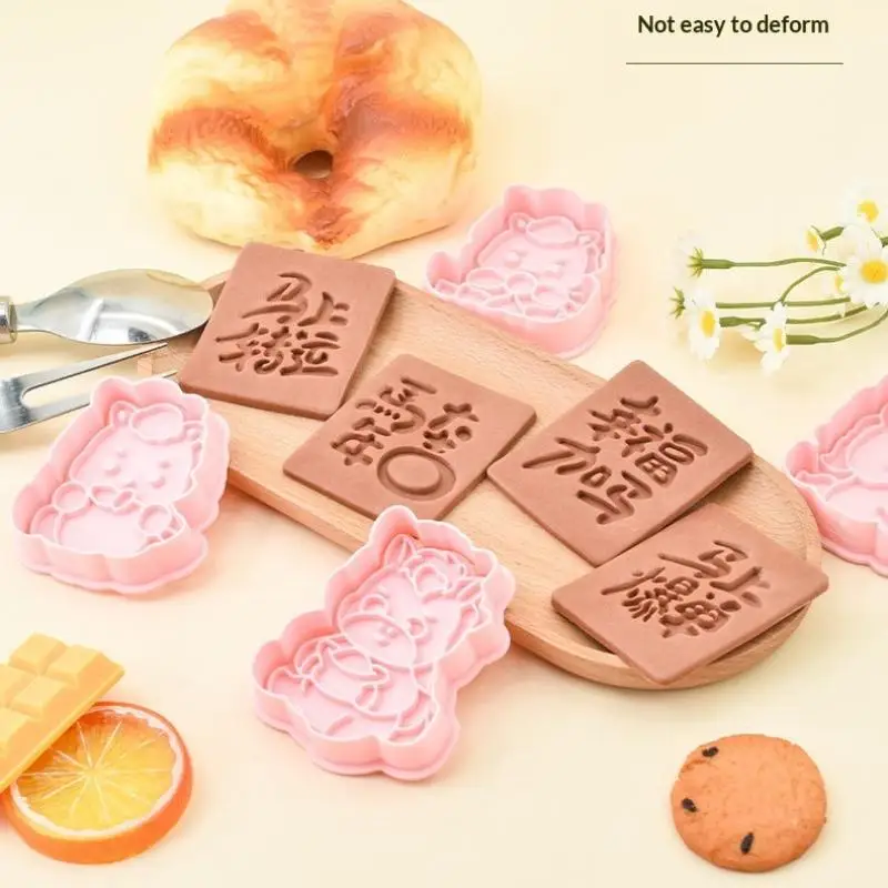 

2026 DIY китайский Новый год милый мультфильм форма для печенья резак для печенья 3D прессовая форма для выпечки весенний фестиваль инструменты для украшения