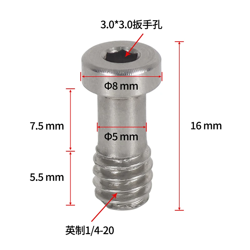 1/4"-20 Edelstahl Sechskant Innensechskant Adapter Schnellspannschraube für DSLR-Kameras Rig Flash Mikrofon Lichtzubehör – Detail 1