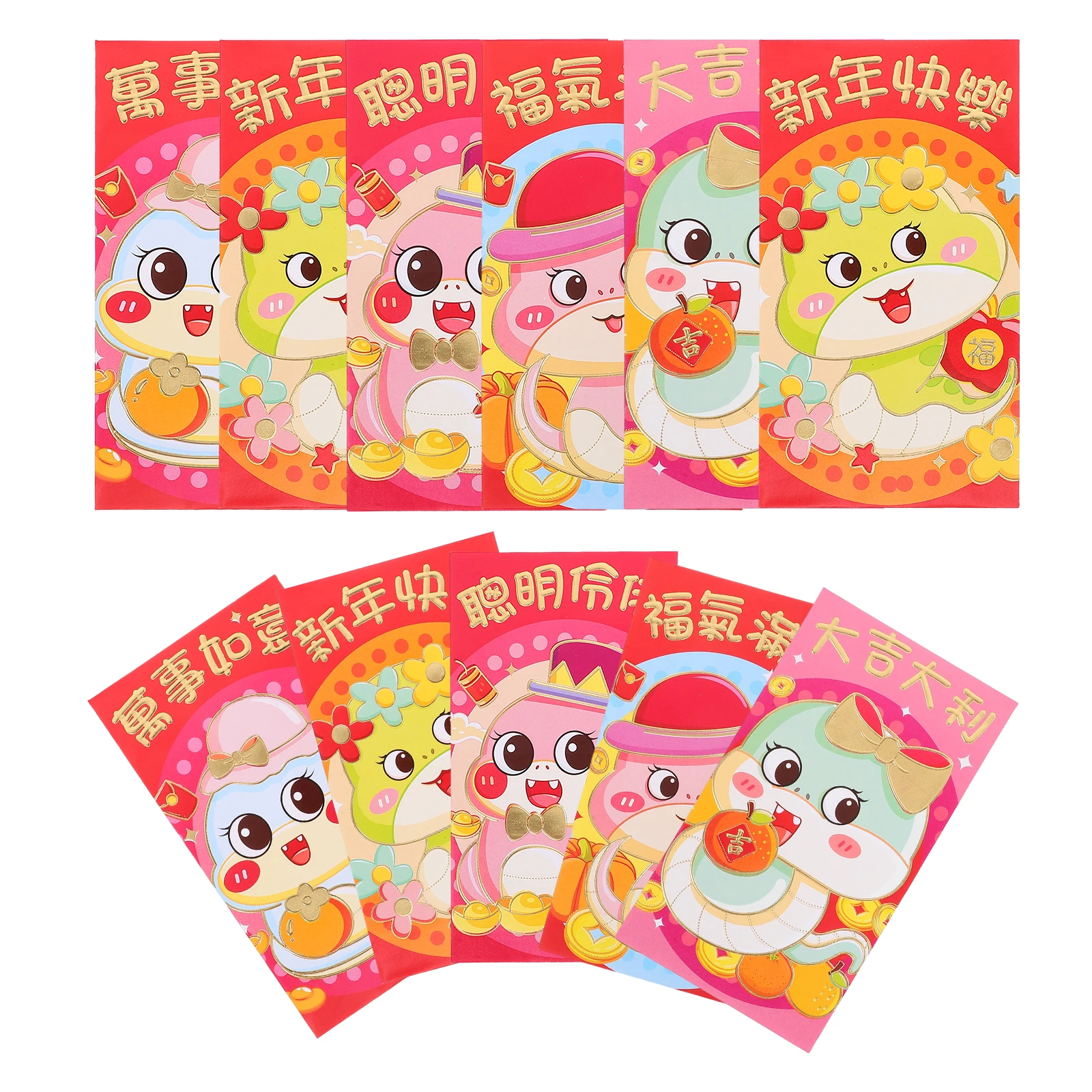 30 Pcs Spring Festival Red Envelope Snake Folded Wallet Money Coated Paper New Year