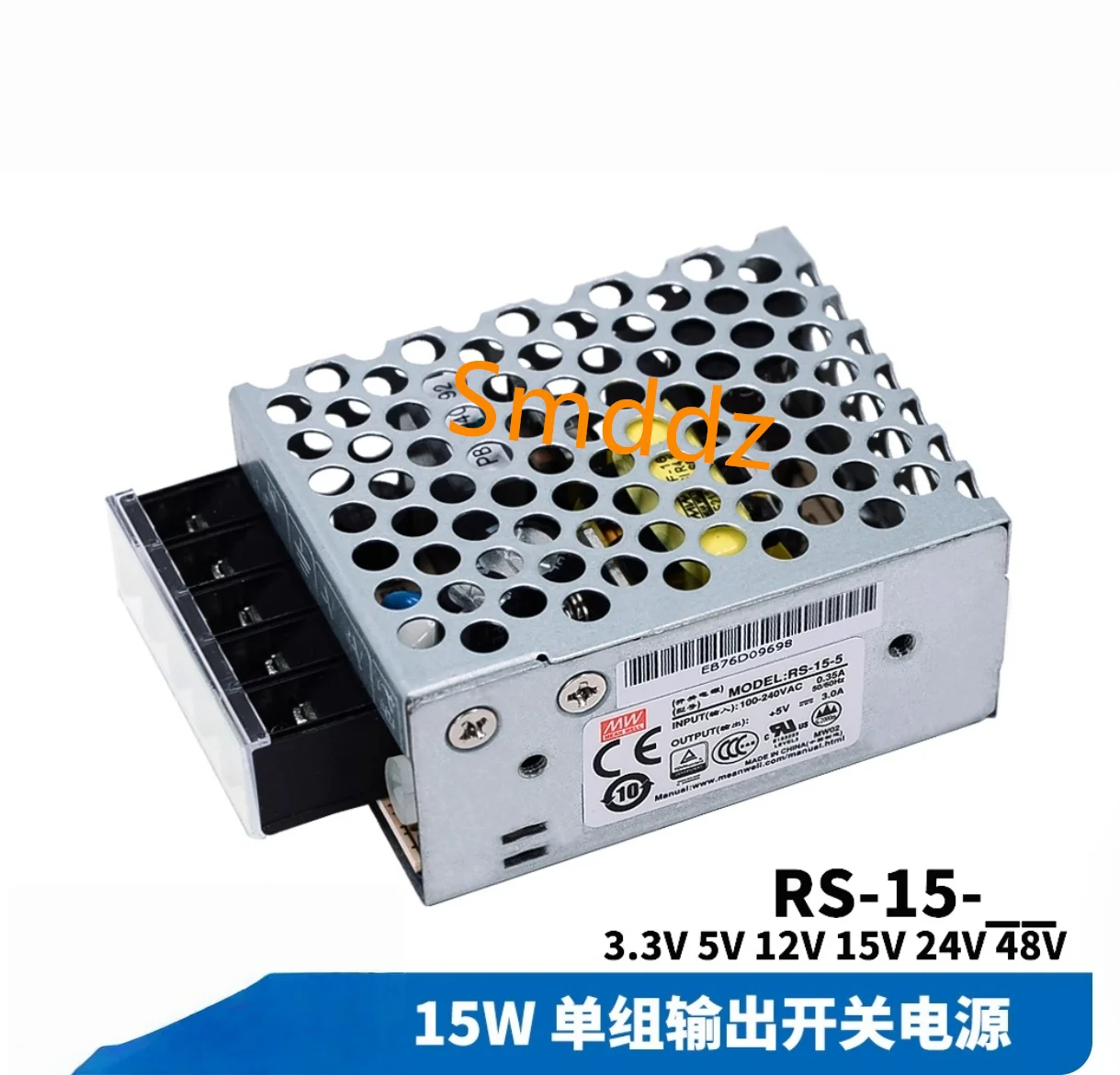 1 piece, RS-15W switch power supply, DC module,  RS-15-3.3   RS-15-5   RS-15-12   RS-15-15   RS-15-24   RS-15-48
