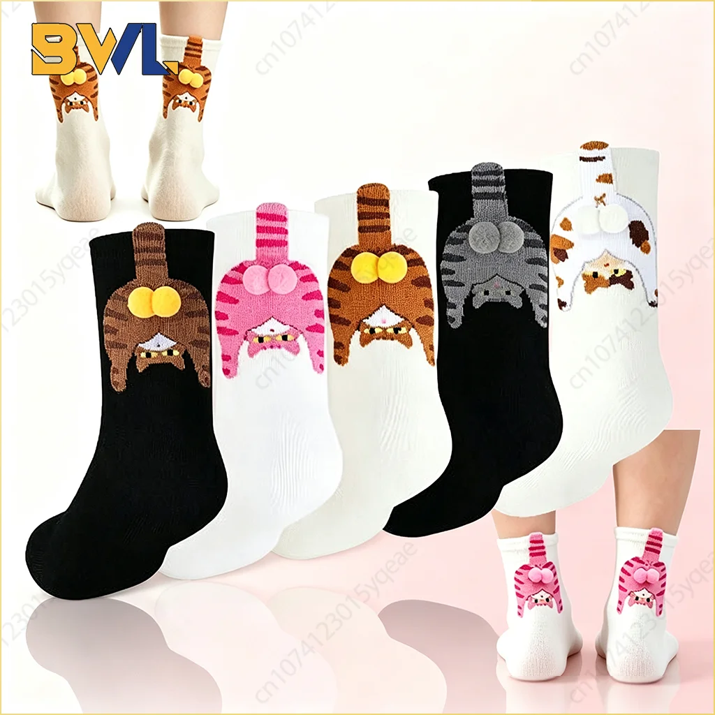 1-10Pairs Cat Tail Socks for Women Mid Calf Multicolor Black White Yellow Soft Breathable Casual Daily Birthday Gift for Friend
