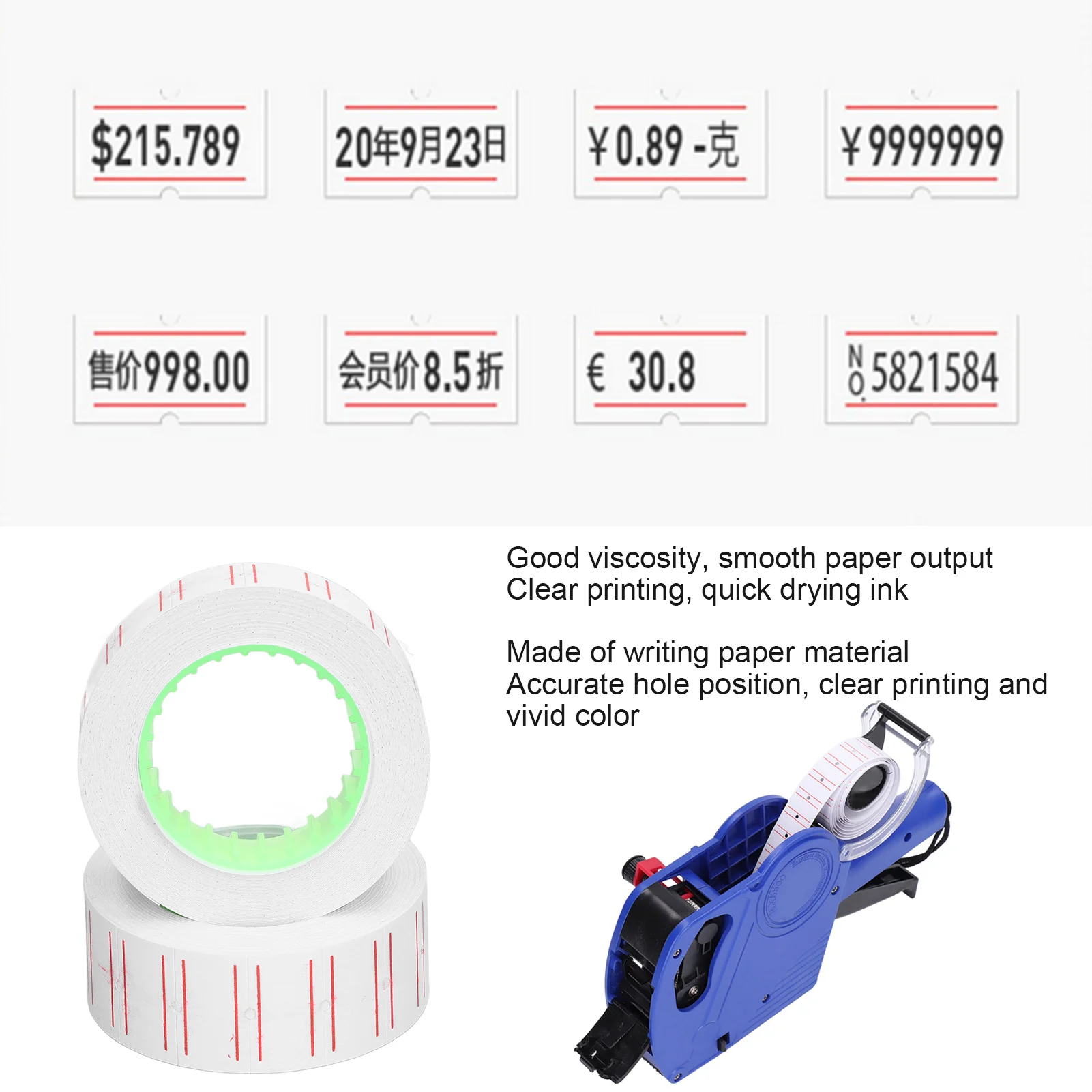 30 Rolls Labels Price Stickers Single Row  Paper for MX5500 Gun Labeller 21x12mm Price  Labels Price Label Paper