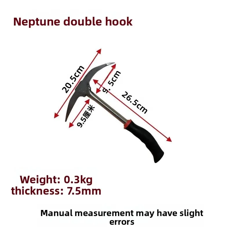 Garden Pickaxe Stainless Steel Clam Rake Small Ice Pickaxe Outdoor Hand Excavation Tool