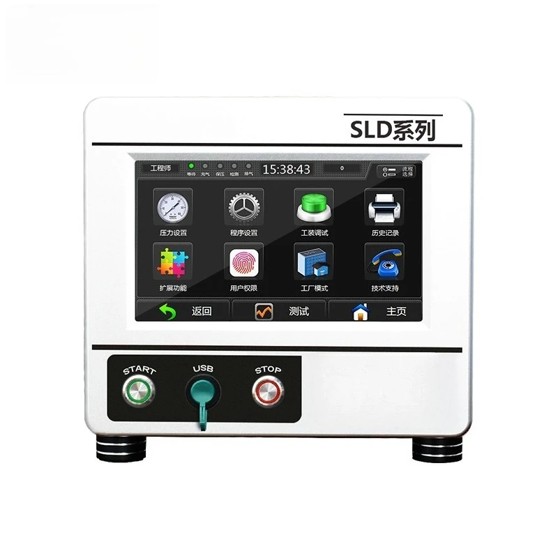 Differential pressure airtightness tester Integrated positive and negative pressure differential instrument Leak detector