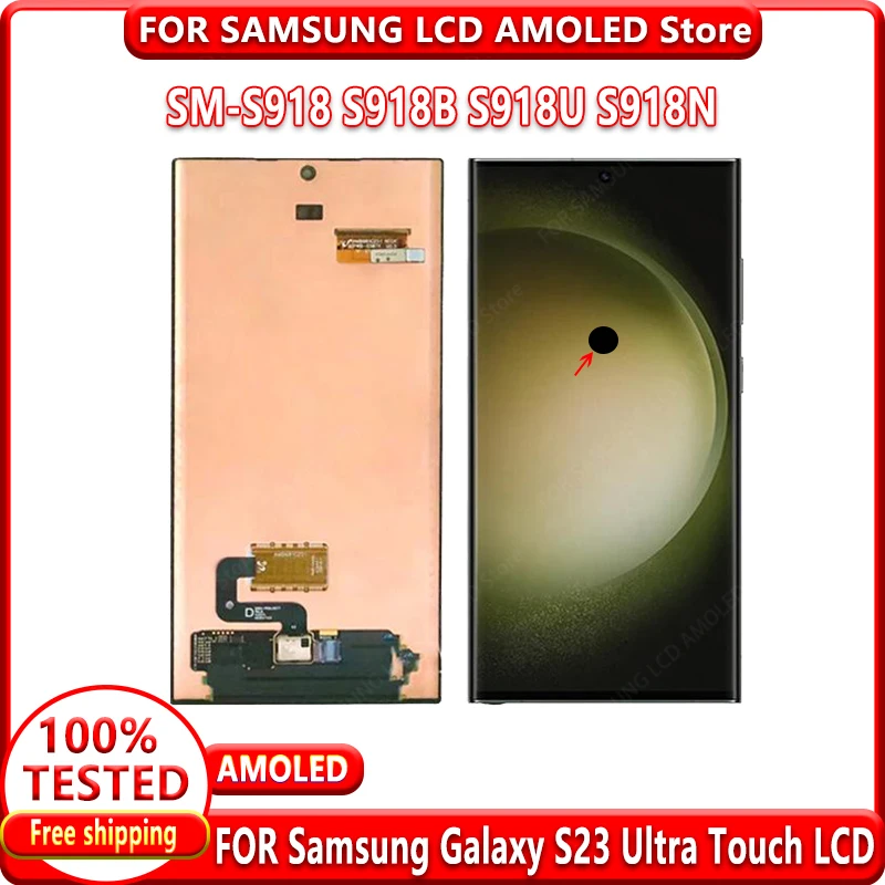 

100% Test 6.8'' For Samsung Galaxy S23 Ultra LCD Touch Screen Digitizer S23Ultra 5G S918 S918B S918U S9180 Display With defects