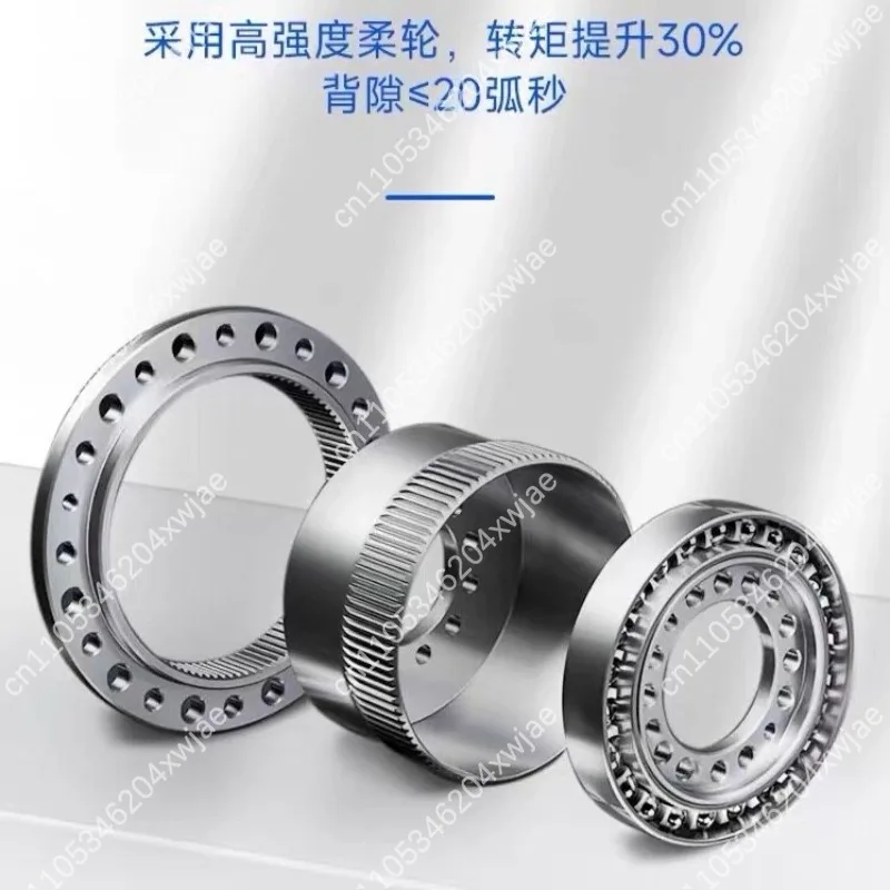 F Type Harmonic Reducer Zero Backlash High Precision For 42 Stepper Motor Robot Joint Accessories