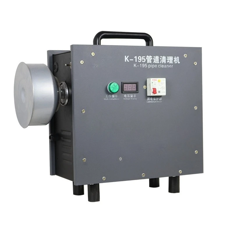 K195 машина для выемки канализационных труб в помещении и на открытом воздухе, электрическая машина K195 машина для выемки канализационных труб в помещении и на открытом воздухе, электрическая машина
