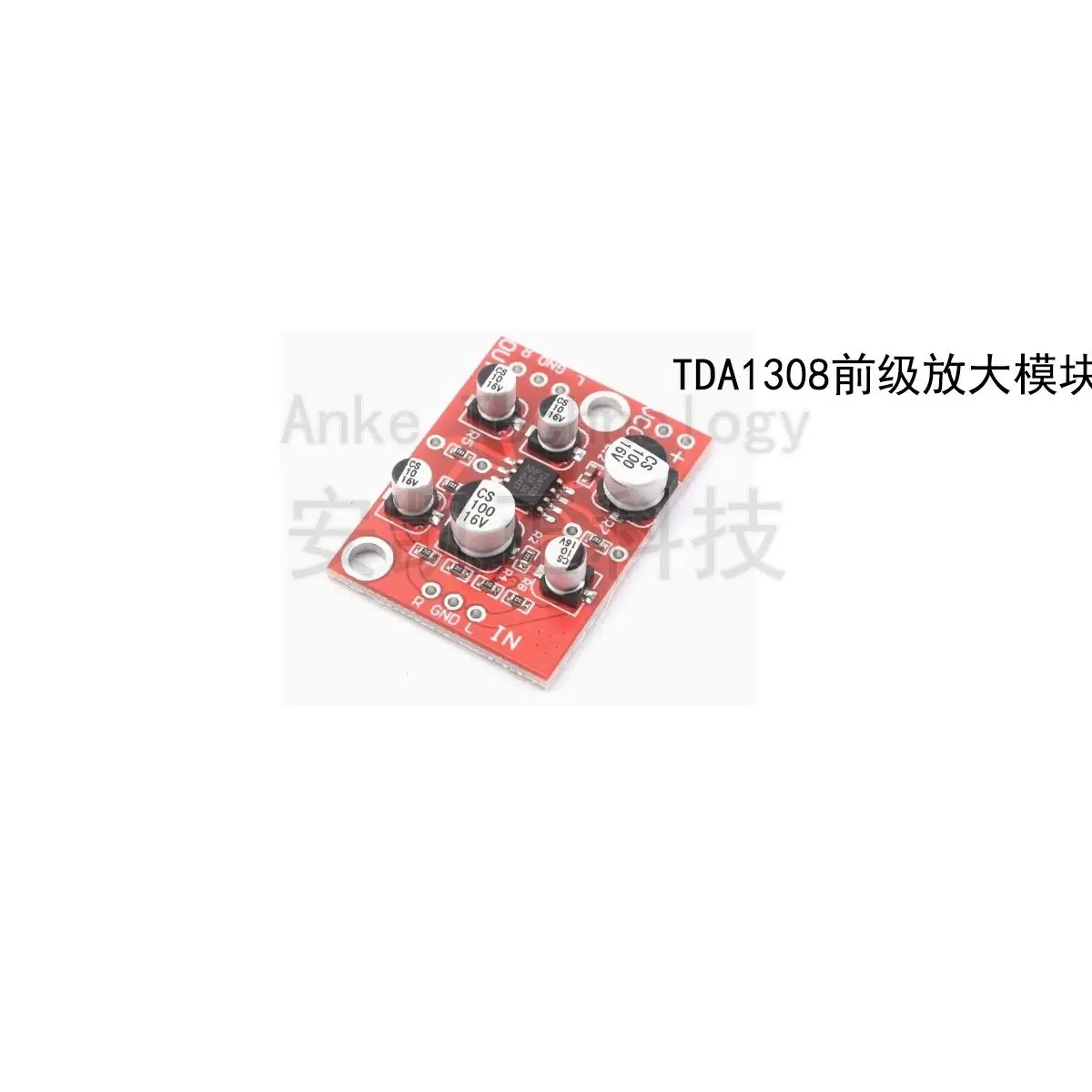 TDA1308 Headphone Amplifier Board Module, Radio Microphone, AD828 Power Amplifier Pre-stage, Using Power Amplifier