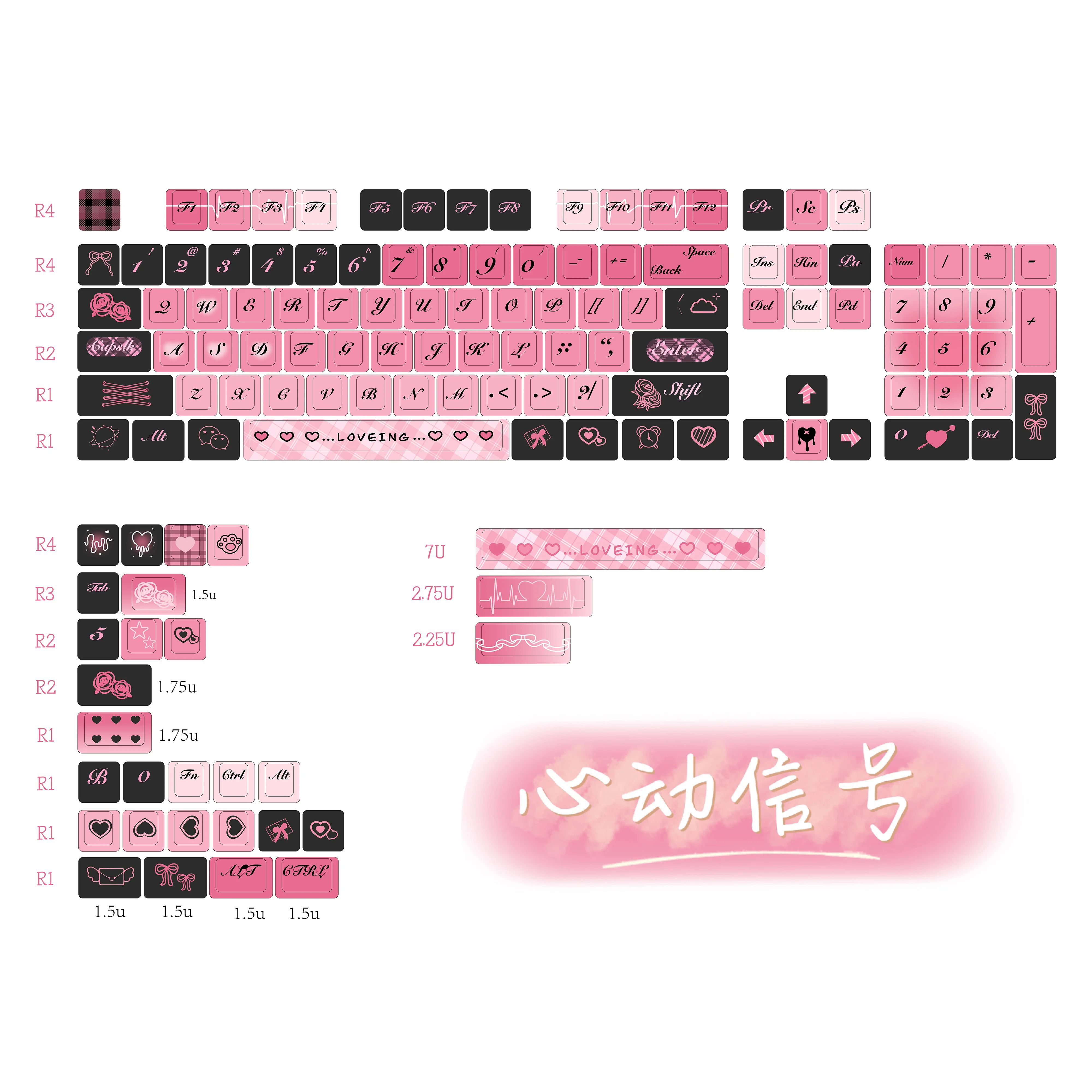 133 Toetsen Hartsignaalthema Pbt Keycaps Kersenprofiel Zwart En Roze Kleur Matching Voor Mechanische Keyboard Caps