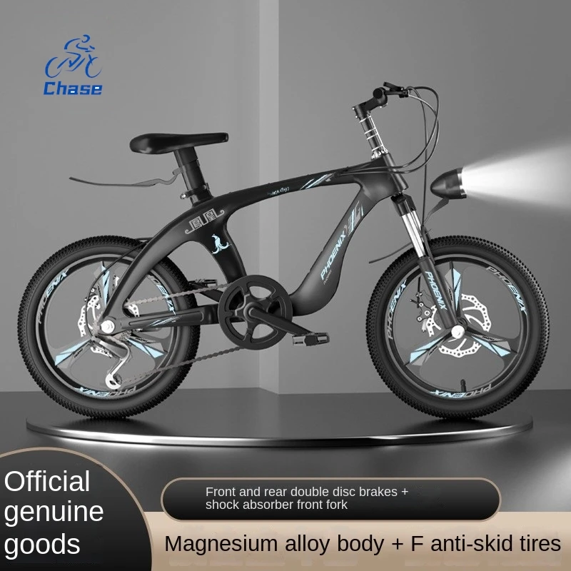 Chase Phoenix Magnesium Alloy Children's Mountain Bike Male and Female 18/20 inch Medium and Large Children 6-10 Years Old