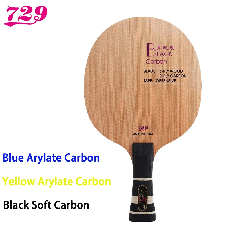

729 Friendship Professional Table Tennis Blade ALC Original Racket 5+2 Blue Yellow Arylate Carbon Ping Pong Paddle Fast Attack