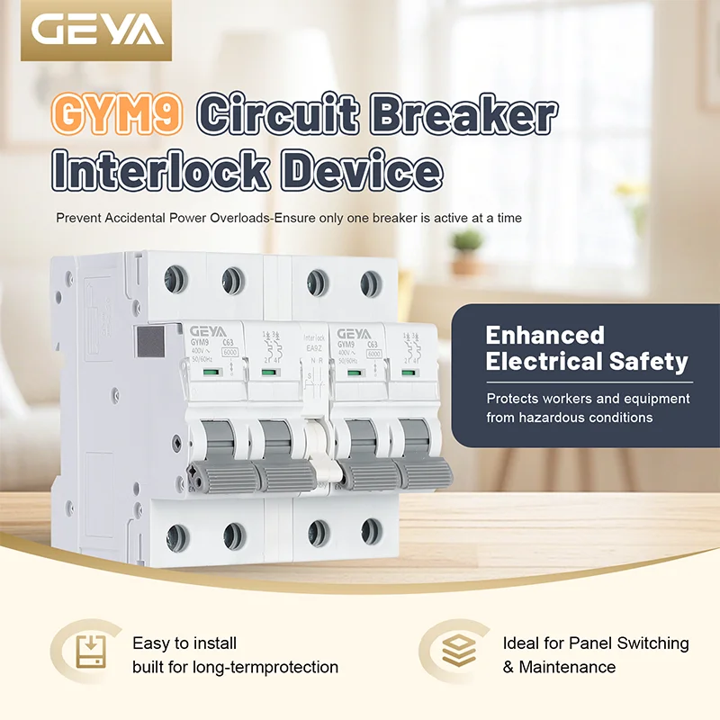 

GEYA E-GYM9-2P+2P-63A-EA9Z Interlocking device