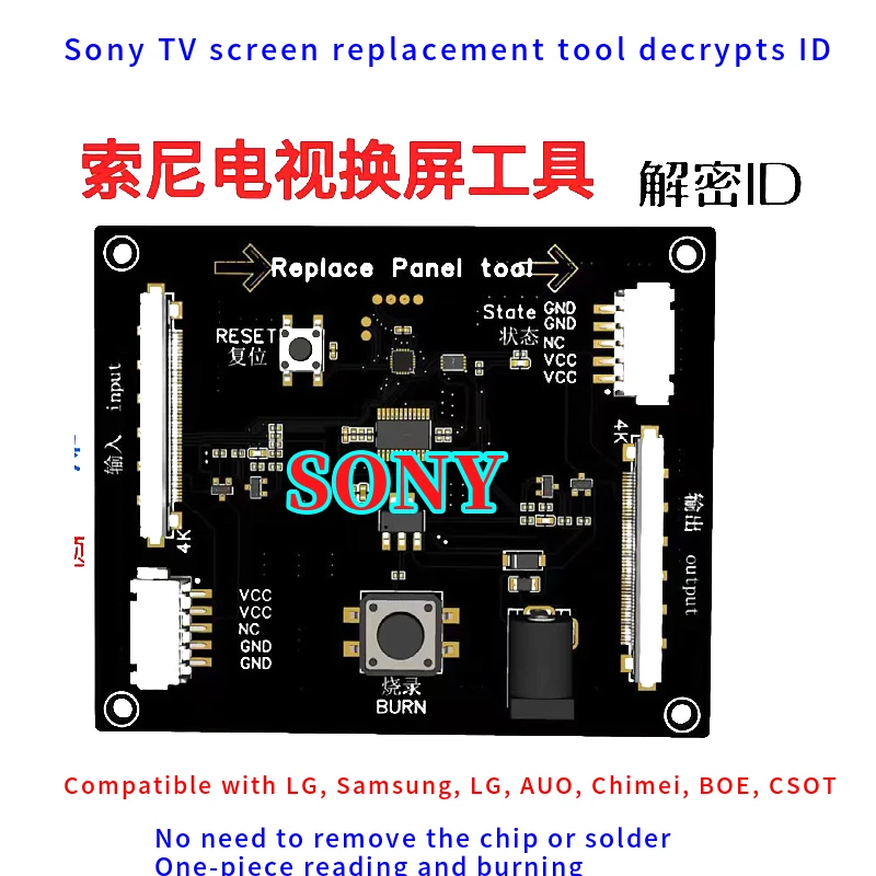 Sony LCD screen programmer Sony 4K screen replacement decryption logic board ID tool