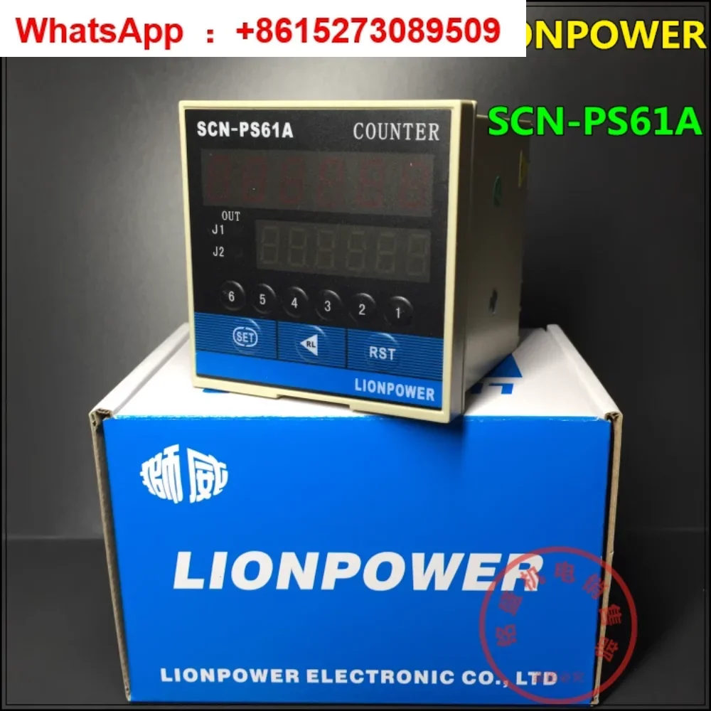 

SCN-PS61A with multiple intelligent counter, meter counter