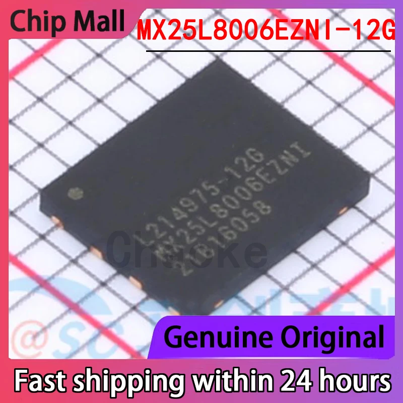 5PCS New Original MX25L8006EZNI-12G Packaging WSON8 NOR FLASH Memory Chip IC