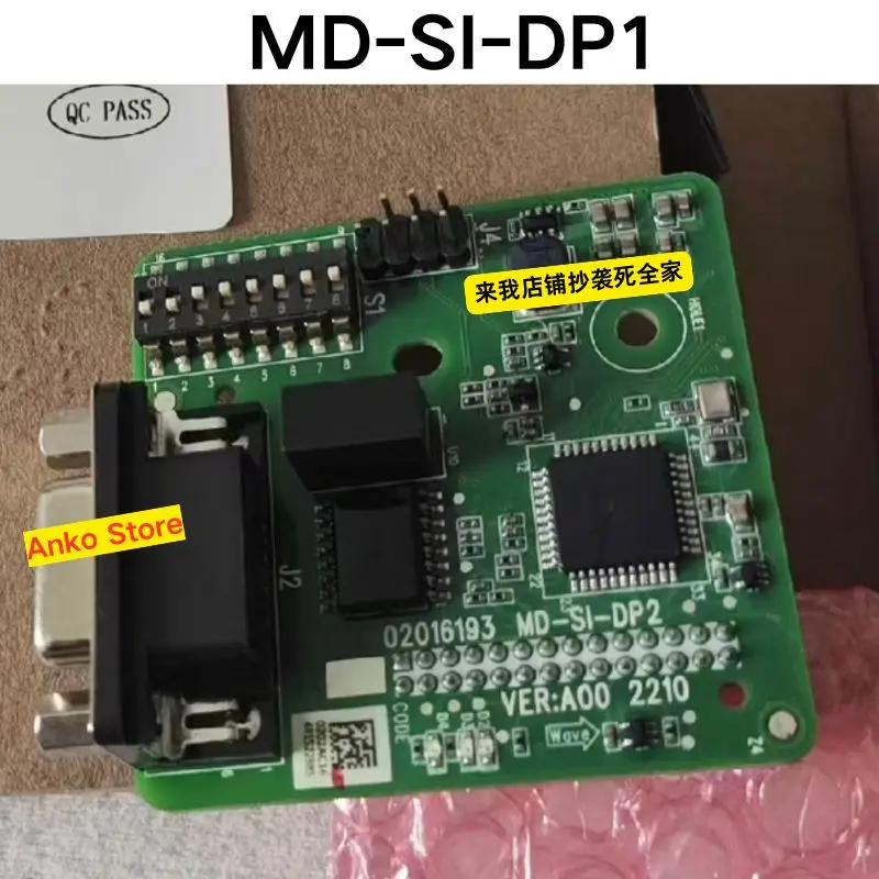 Brand-new   Original MD-SI-DP1 communication card