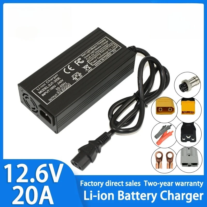 12.6V 10A 20A Lithi…
