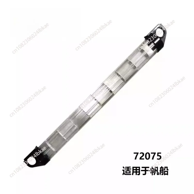 Marine Ra-dar Reflector,Tube Sailboat Yacht Ra-dar Reflector Tube for Power Boats