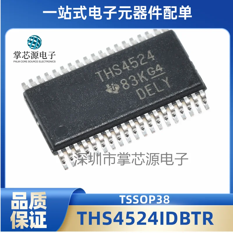 Original genuine THS4524IDBTR THS4524IDB THS4524 TSSOP38 can be shot directly