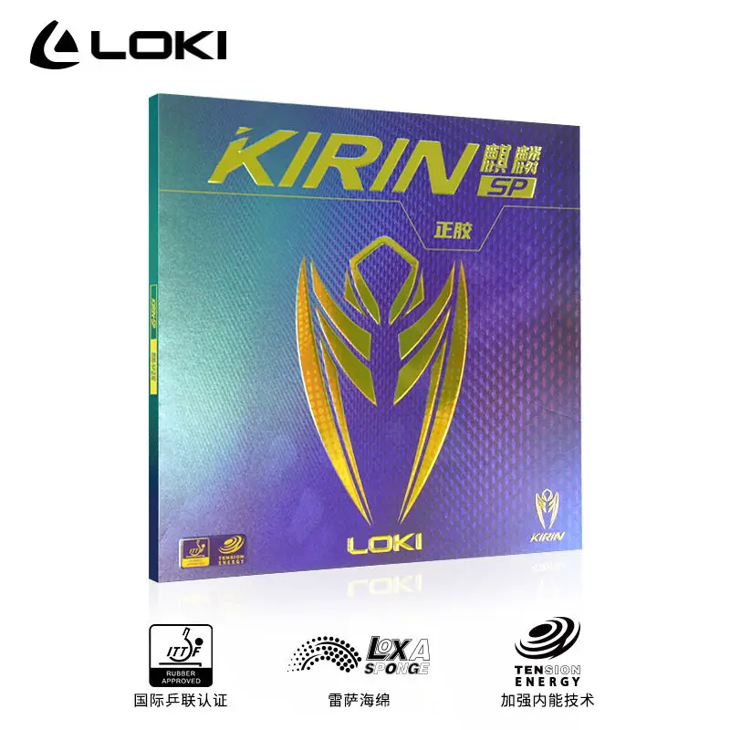 LOKI Kirin SP Table Tennis Paddle Rubber Fast Attack Type Speed Particle Rubber