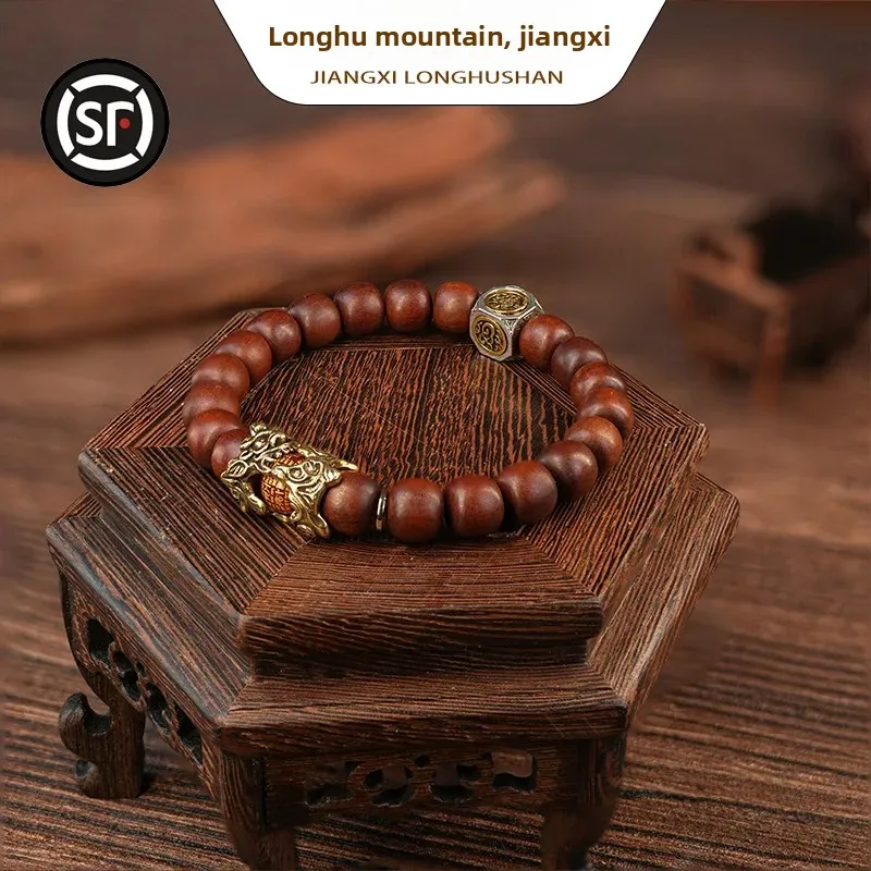 Longhu Mountain Pi Xiu Zhao Gong Ming Thunder Struck Wood HandString Bracelet Peach Wood Taoist Amulet Lucky Fortune Blessing