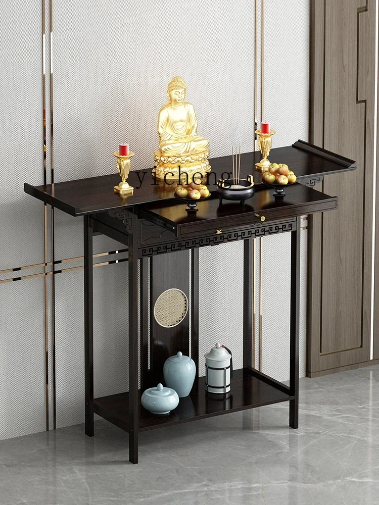 household offering table incense  Chinese upper offering table living room offering table