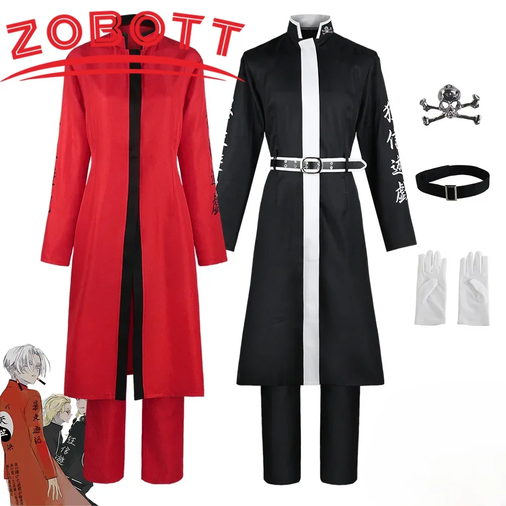 Anime Cosplay Tokyo Revengers Kurokawa Izana Rindo Haitani Costume Halloween Carnaval Party Red Black Uniform Clothes