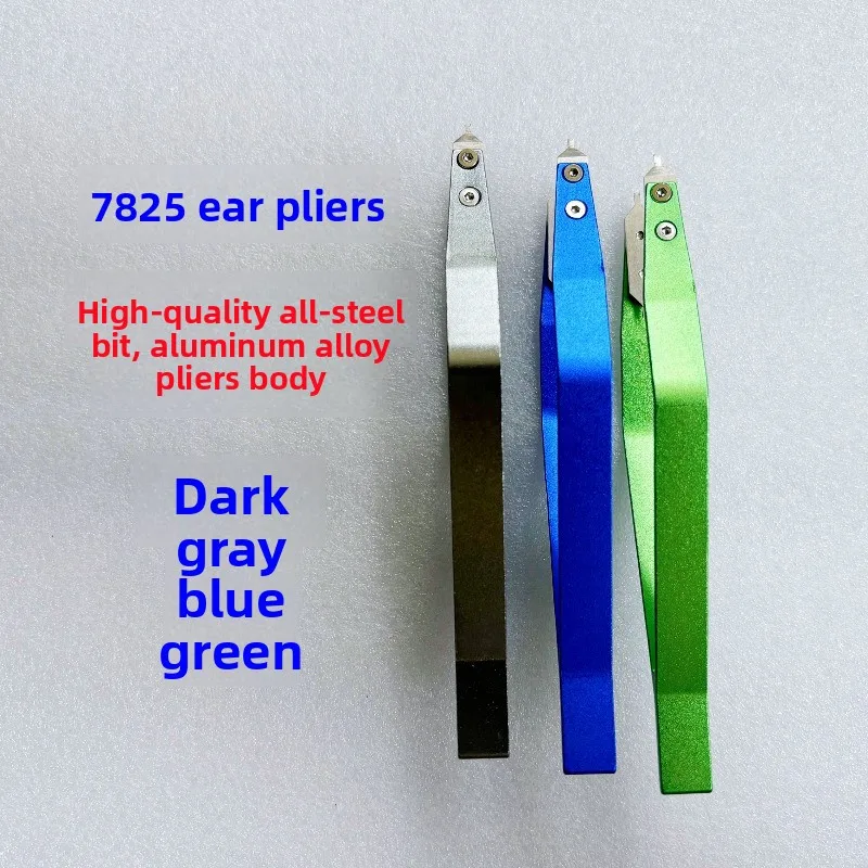 أداة إصلاح متر كماشة الأذن لـ 7825 كماشة إزالة الأذن على شكل حرف V كماشة إزالة الأذن جهاز إزالة الحزام