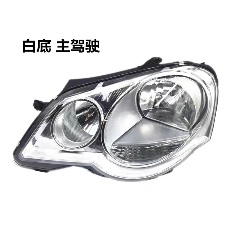 

Suitable for Volkswagen POLO 06-10 Polo Power Headlight Assembly 08-09 Polo Power Headlights