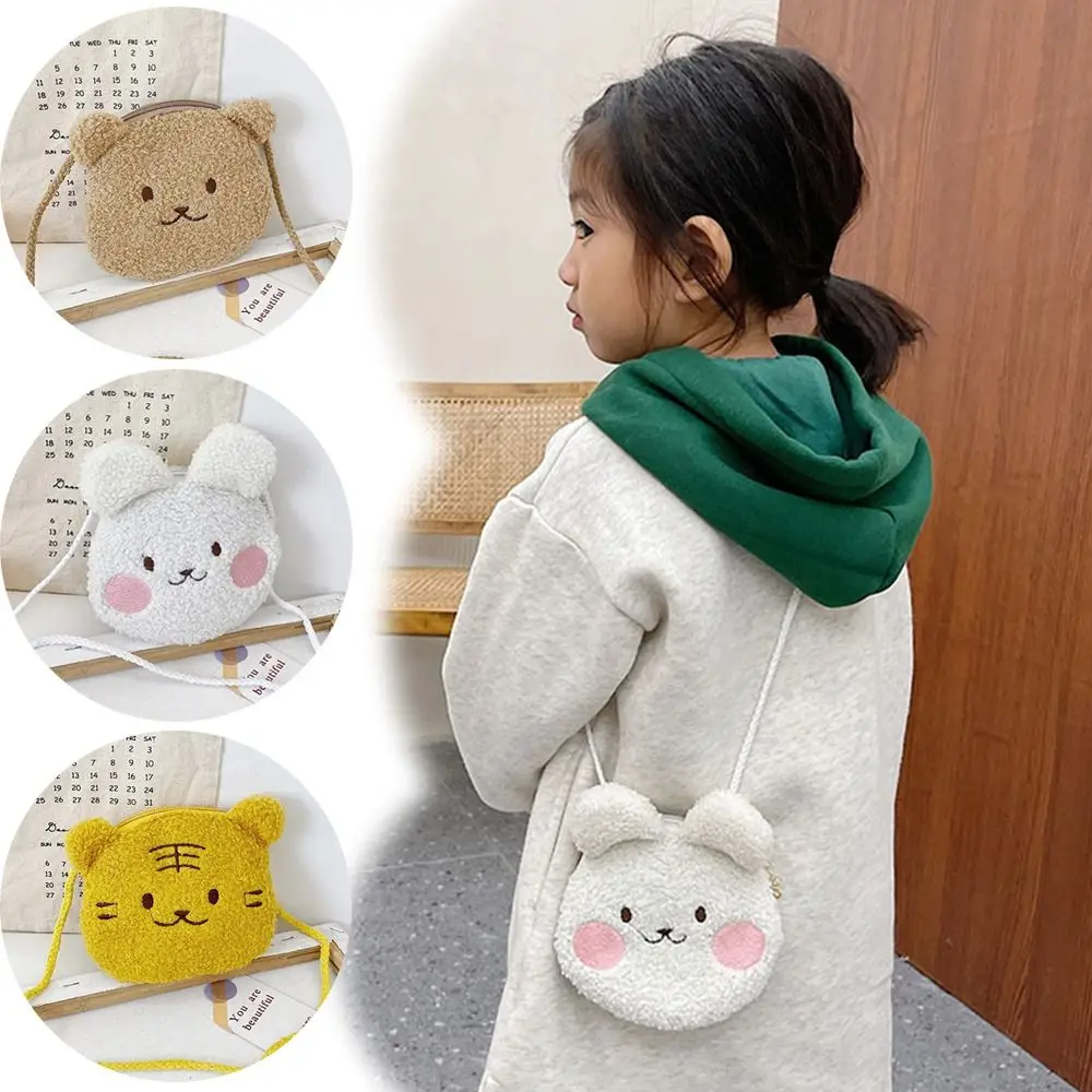 Cartoon Bear Girls Plush Shoulder Bag Autumn Winter Cute Kids Messenger Bag Children Kawaii Crossbody Bag Boys Girls Outdoor Bag