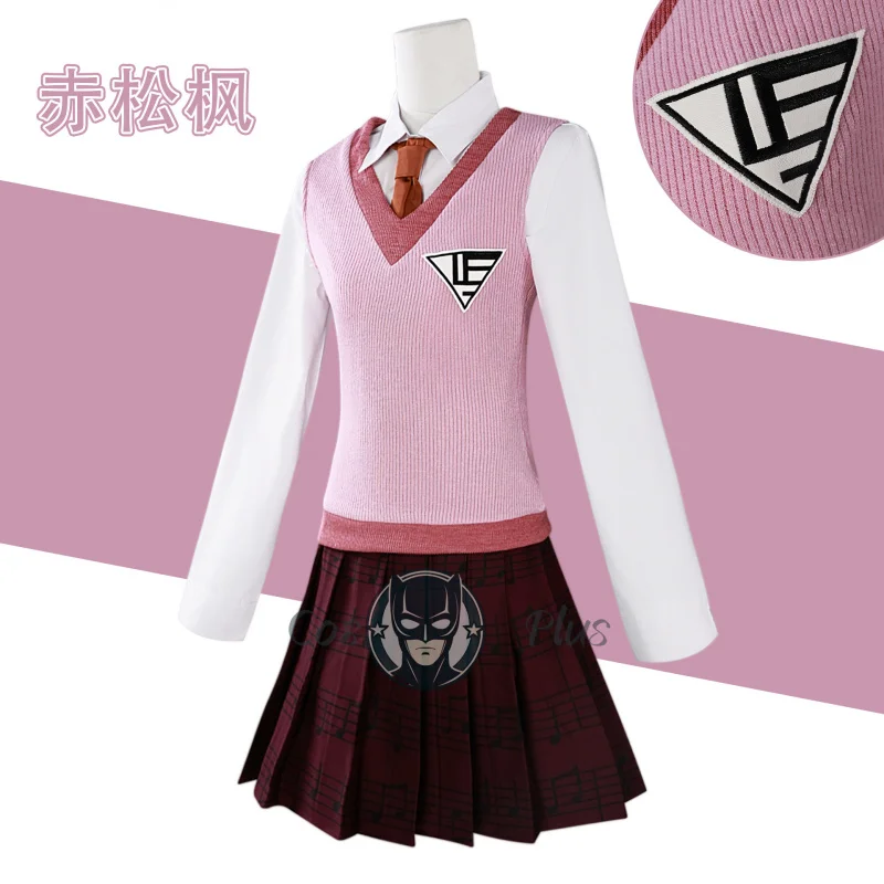 

Danganronpa V3: Killing Harmony Kaede Akamatsu Cosplay Costume Uniform Halloween Carnival Party Christmas Play Role Clothes