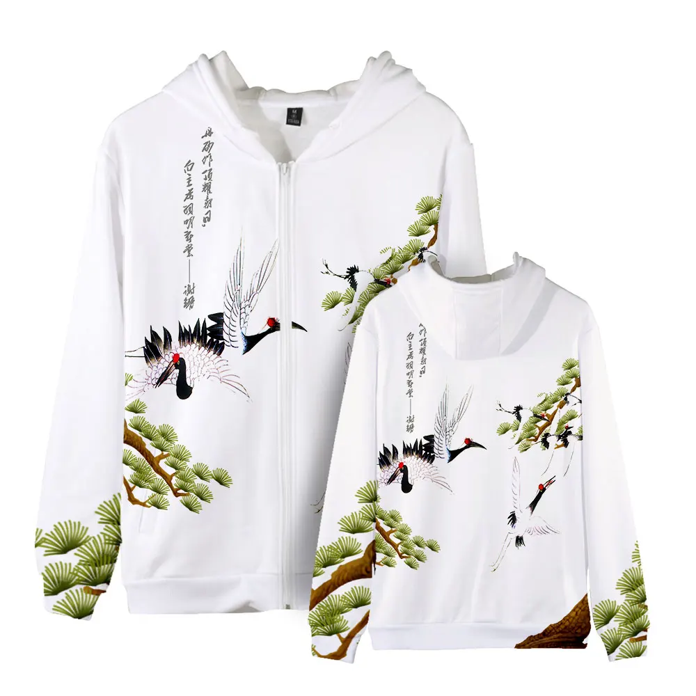 2023 spring and autumn fashion men's sweatshirt crane print Harajuku style zipper sweater street style