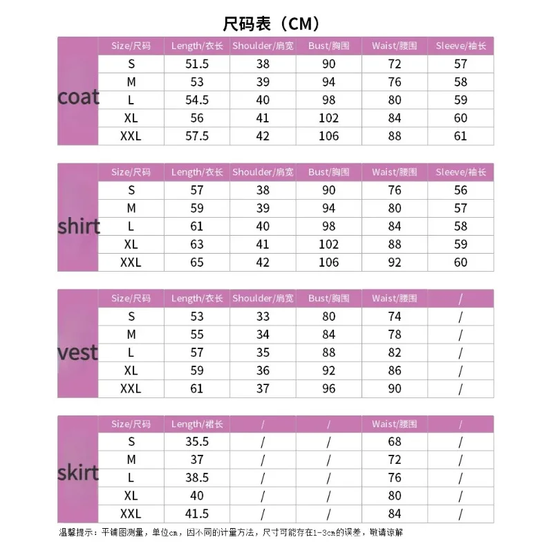 لعبة دوكي دوكي الأدب نادي مونيكا تأثيري سايوري يوري ناتسوكي تأثيري حلي مجموعة زي مدرسي فتاة أنيمي فستان الحفلات