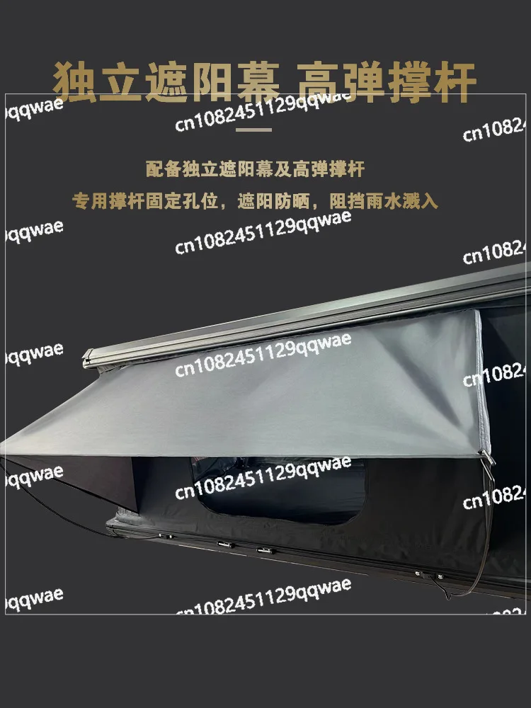 

Водонепроницаемая палатка на крышу автомобиля из алюминиевого сплава для кемпинга на открытом воздухе, для внедорожников, с креплением на рейлинги, вместимостью 2-3 человека, жесткий корпус