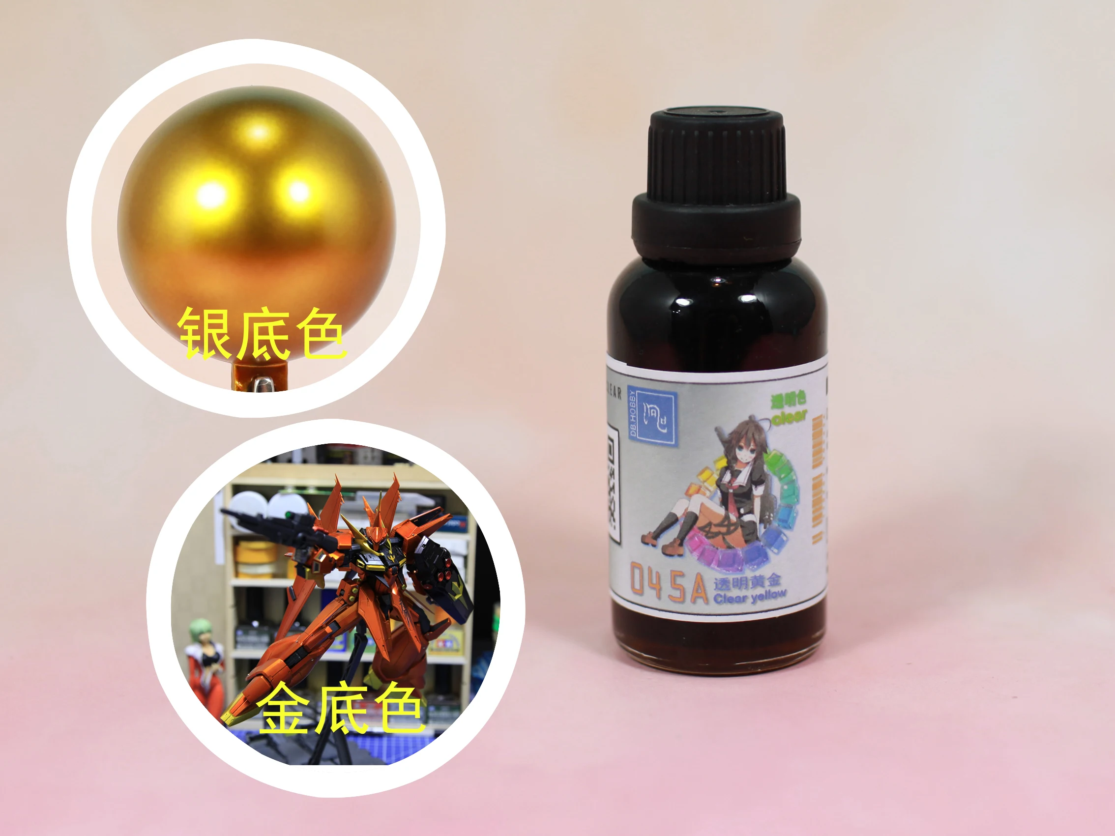 

Paint Transparent Gold Oil DB Coating 045A Fruit General Specialized For Spraying Model Accessories Tools Hobby