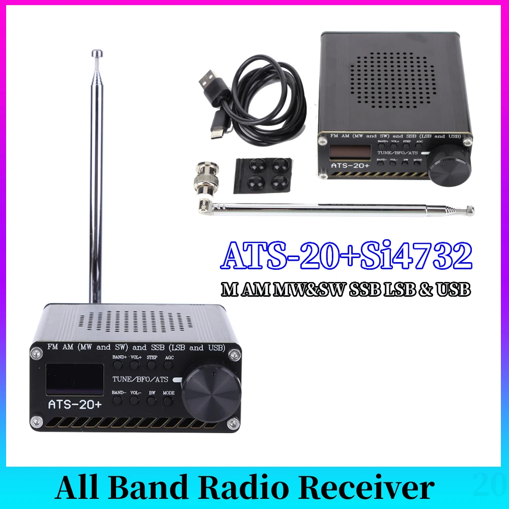 Ats-20+Si4732 Handh…