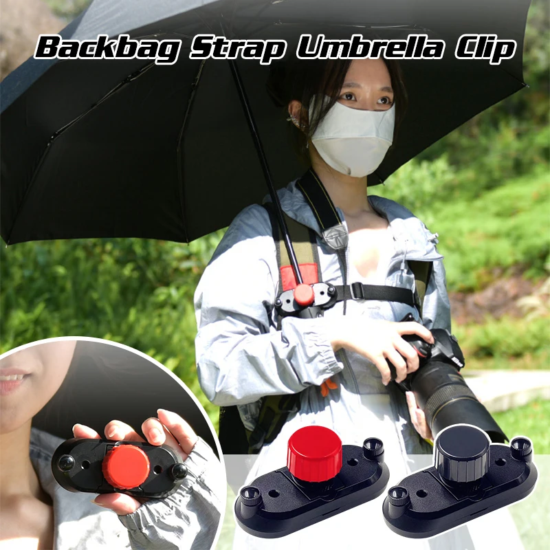 Backpack Strap Umbrella Clip Parasol Fixed Support Portable Lightweight Outdoor Eay To Use Bag Belt Travel Umbrella Holder