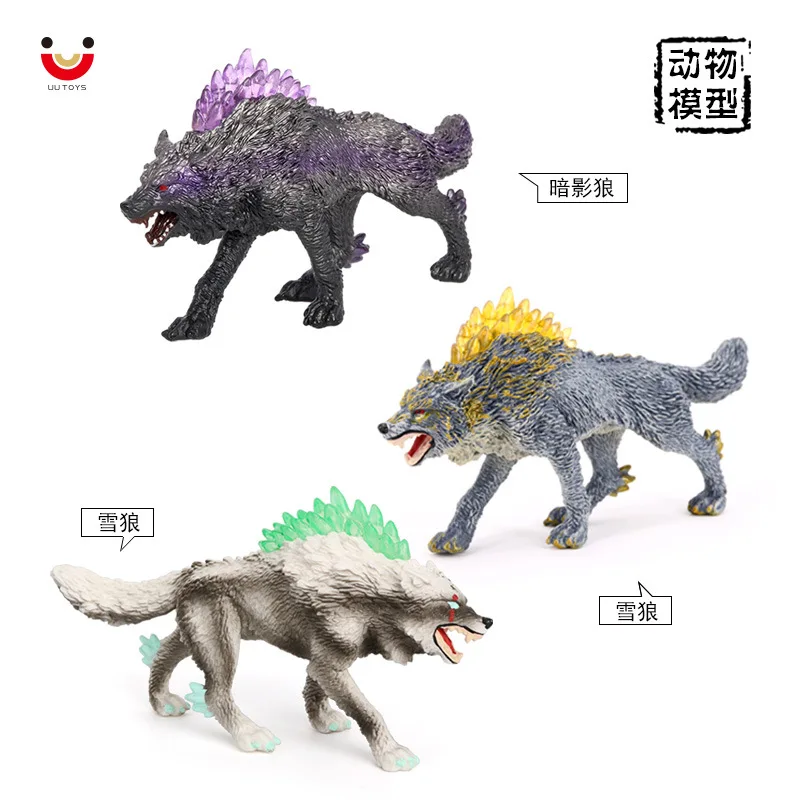 Simulated solid animal model Warcraft mythical series toys Arctic snow wolf magic knight simulation animal toy