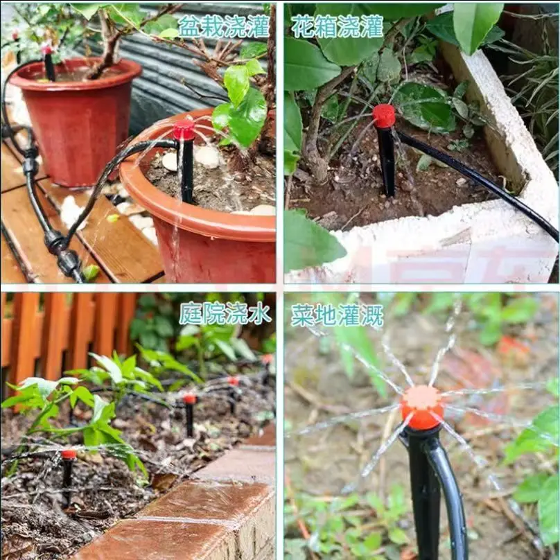 Gardening watering irrigation system drip irrigation set Garden irrigation atomization cooling automatic flower watering device