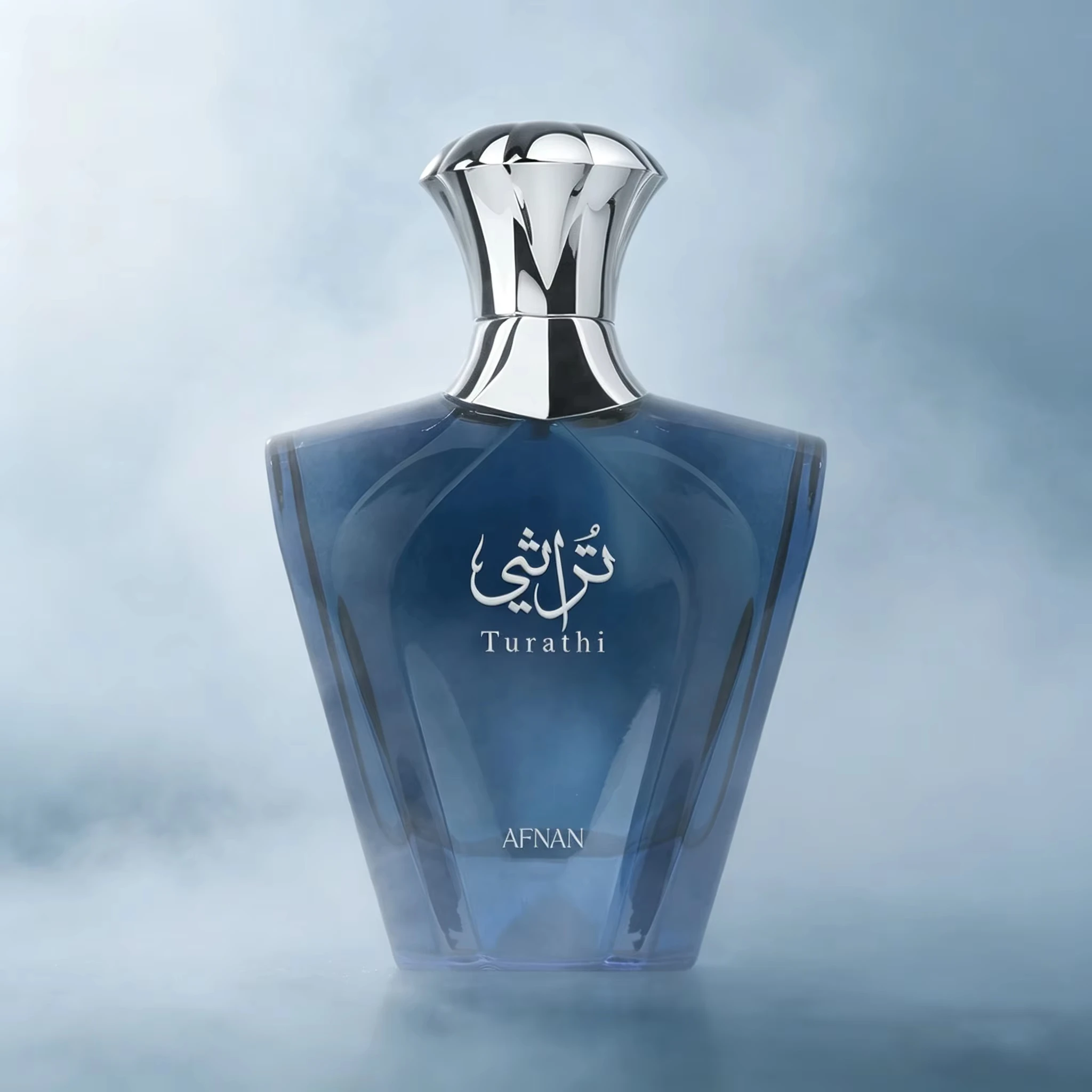 

Afnan Turathi Blue Eau de Parfum for Men 3.0 Fl Oz 90ml – Aromatic Aquatic Long Lasting Perfume Spray, Perfect Luxury Gift for Men