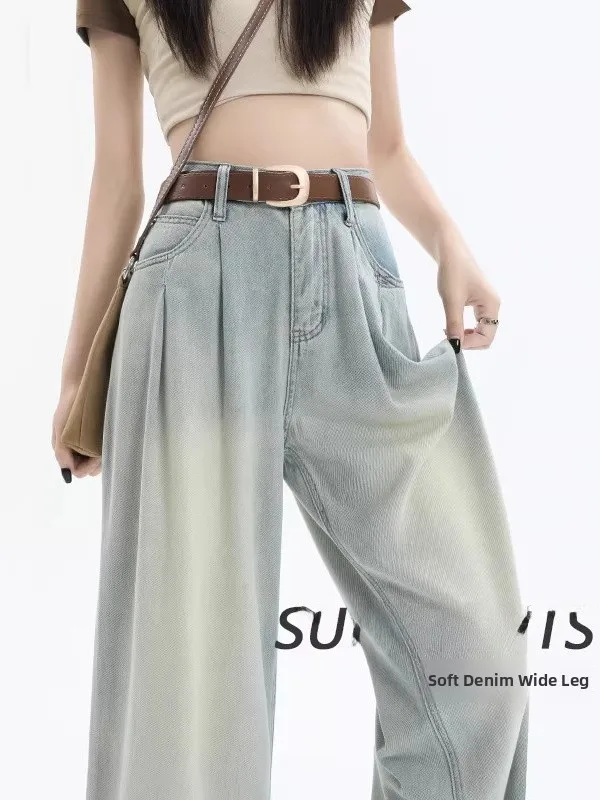 

High Waist Wide Leg Silk Denim Jeans Women's Summer Thin Ice Silk Floor-Length Pants Anti-Wrinkle Durable Spring Autumn Ladie...
