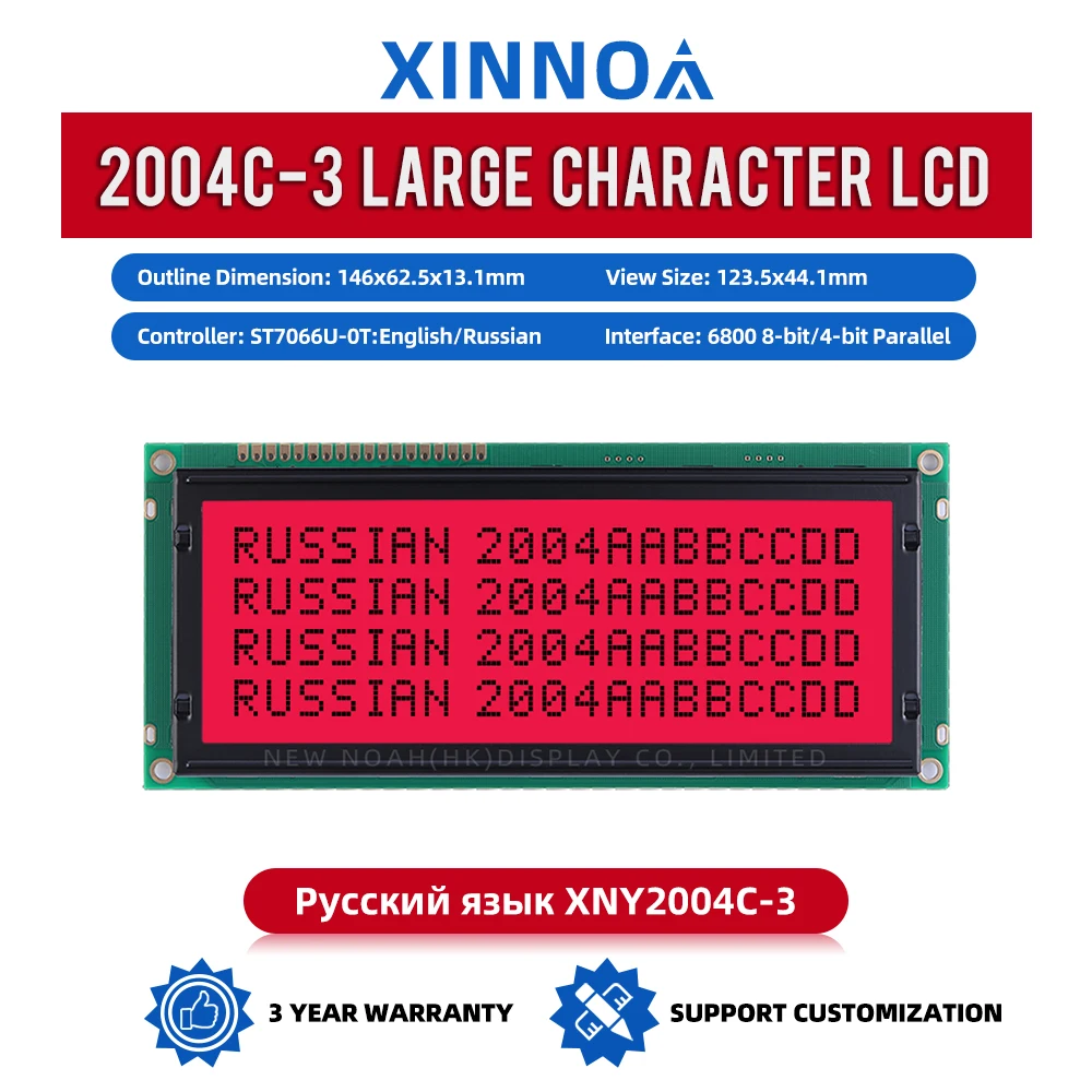 Russian Red Light Black Letters 2004C-3 Character Module 4*20 4X20 4002 18PIN Interface Module ST7066U LCD Display Screen