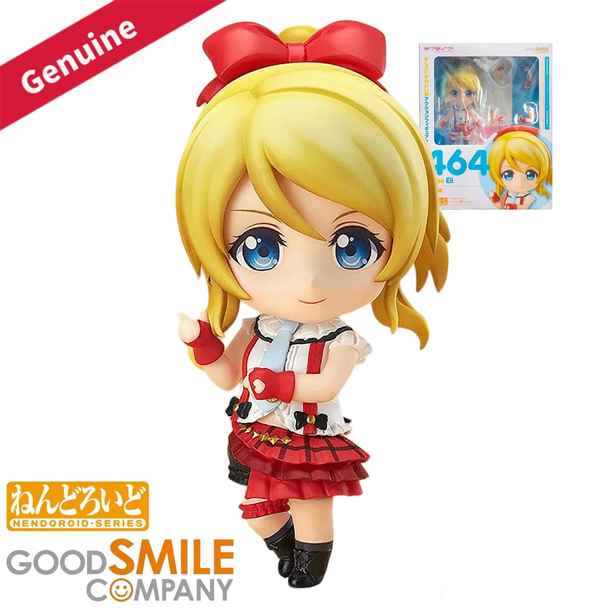 Figura de Acción Original de Good Smile Company, Nendoroid # 464 Love Live! Figura del Personaje de Anime Ayase Eli del Proyecto School Idol