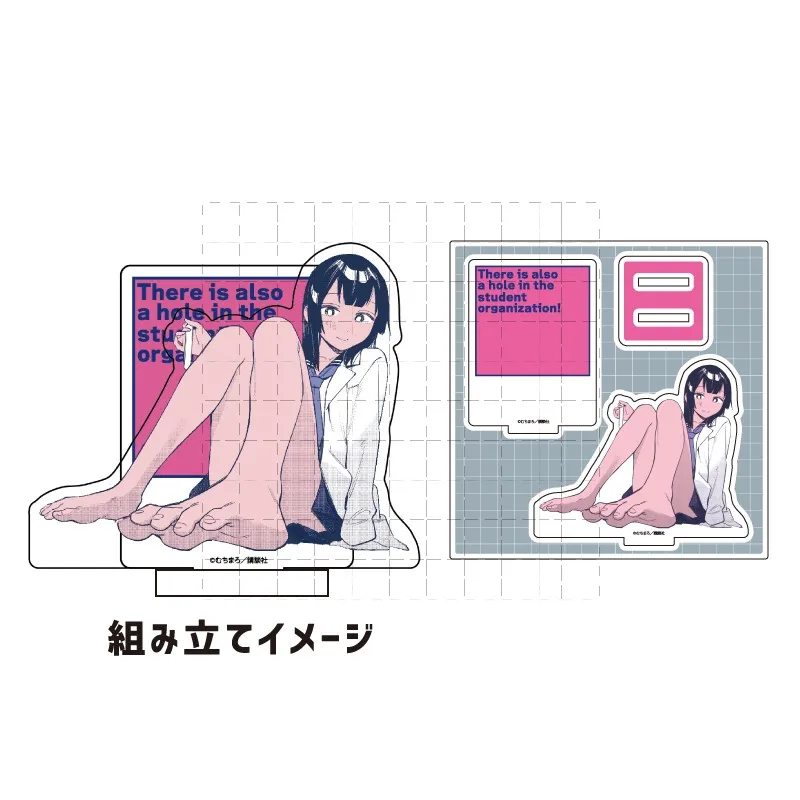 Jeu Michinoku Komaro Kotobuki Hisako Otori Tan Terui Arisu, support en acrylique, poupée, figurine de dessin animé, modèle plaque, jouet Cosplay pour cadeau