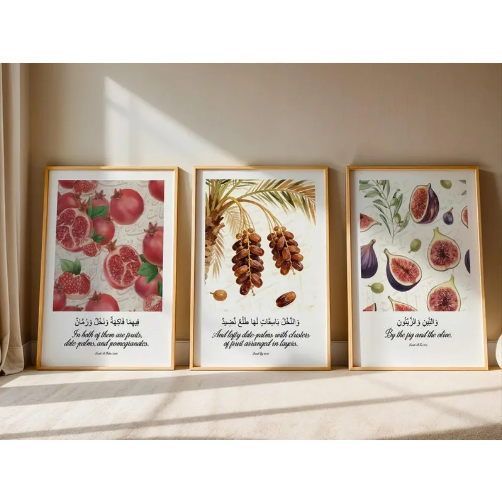 Frameless Islamic Posters,Pomegranate,Date Palm and Fig/olive,Qur'an Verse Wall Art,Plant Islamic Art,Muslim Home Decoration