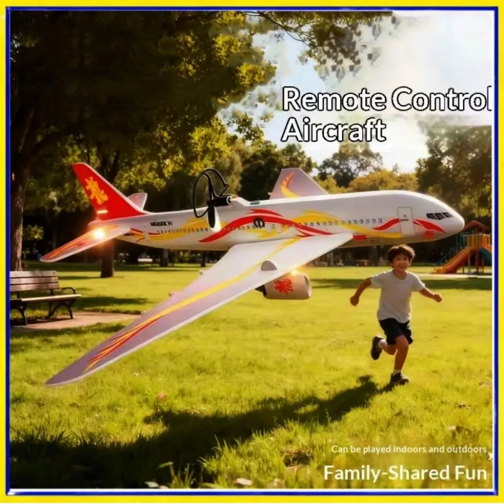 

Перезаряжаемый USB-самолет C919, модель пассажирского самолета, 34*36*7.5см, 3 цвета, электрический пенопластовый самолет для ручного запуска, ПП