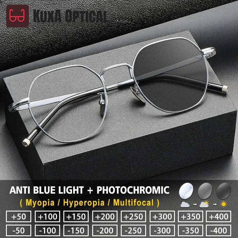 

KUXA Premium Ultralight Pure Titanium Myopia Frame Fashion Retro Progressive Reading Glasses Photochromic Prescription Glasses