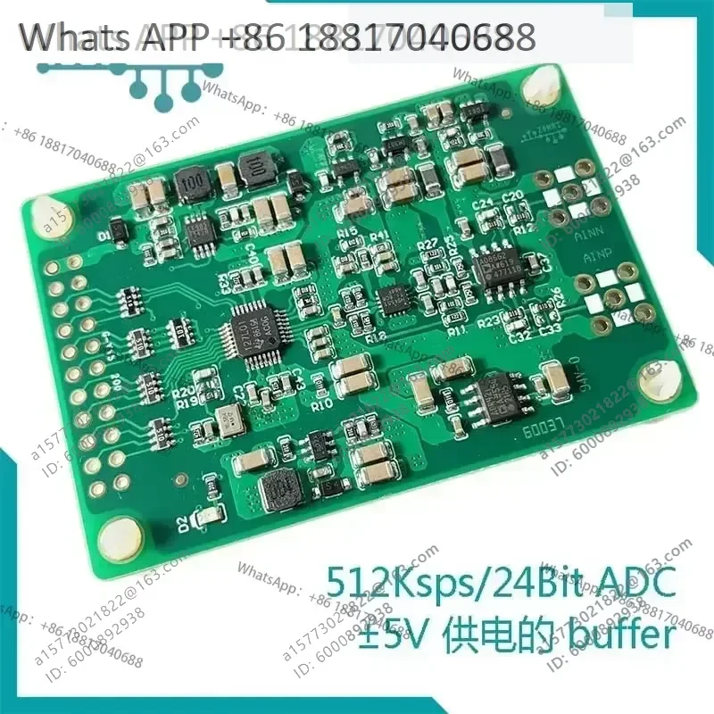 ADS127L01 24Bit 512Ksps ADC Module for ±10V Input