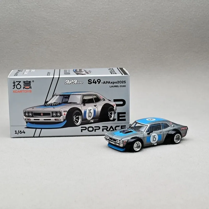 

XCARTOYS 1/64 Skyline GT-R V8 Alloy Car Static Model Mini Vehicles Children's Birthday Gift Adult Collection Model Ornament