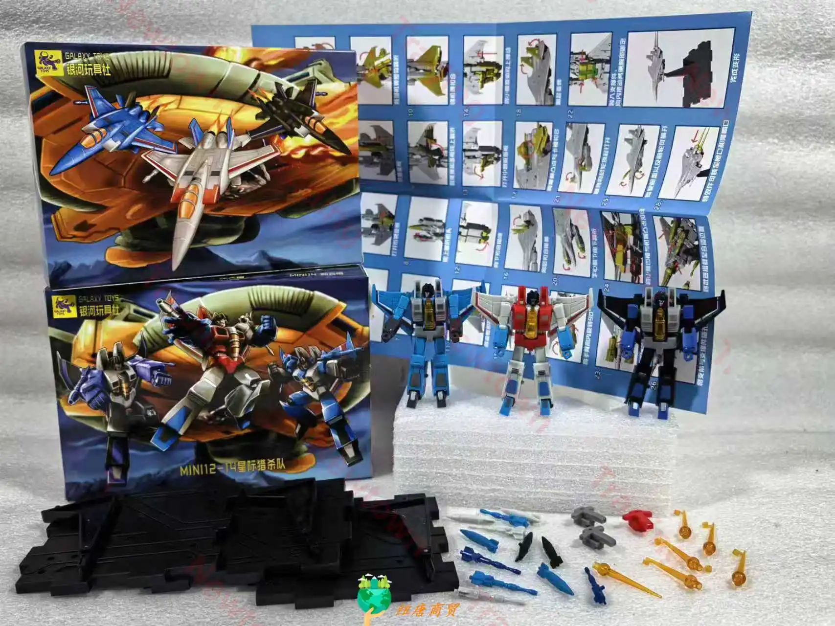 

Spot Galaxy Toys Mini12-14 Межзвездная охота Летающий отряд Красная звезда Очаровательный гром Гром Облако Дождь Маленькая шкала